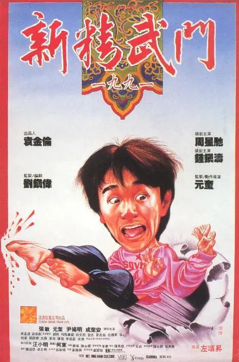 欧美精品一区二区三区在线