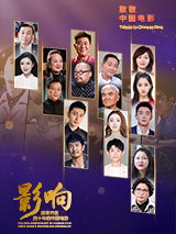 欧美精品一区二区三区在线