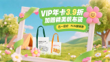 久久99国内精品